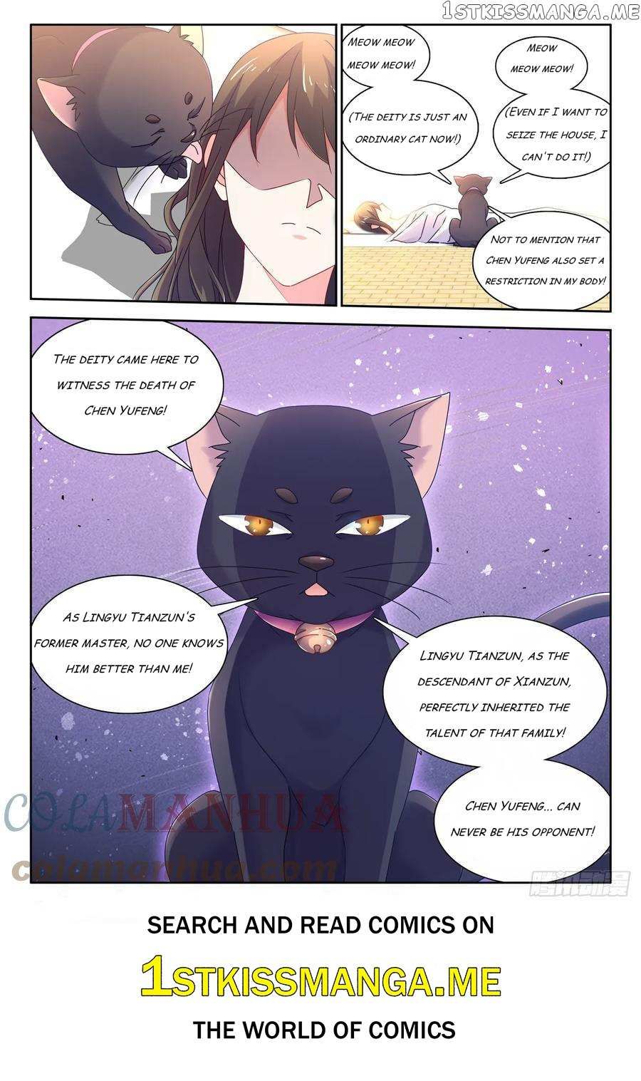 My Cultivator Girlfriend Chapter 772 13